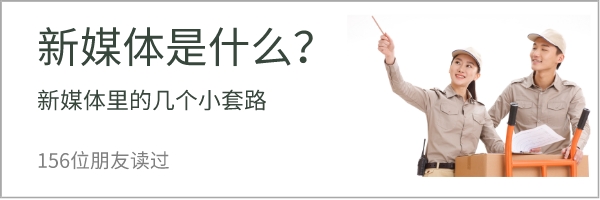 证券微信代运营公司的服务内容？