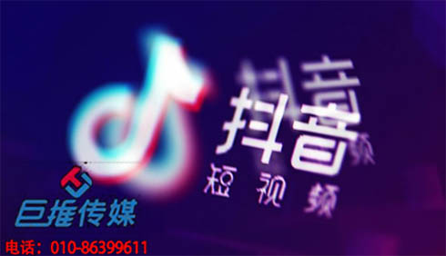 专业的大庆市短视频代运营团队教你如何快速涨粉