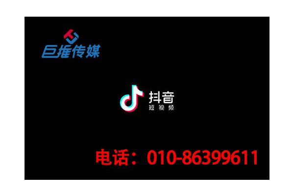 在荆州市靠谱的短视频代运营团队有哪些