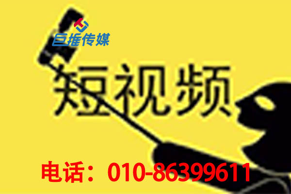 你知道昆明市智慧餐厅行业快手代运营公司如何进行刷粉？