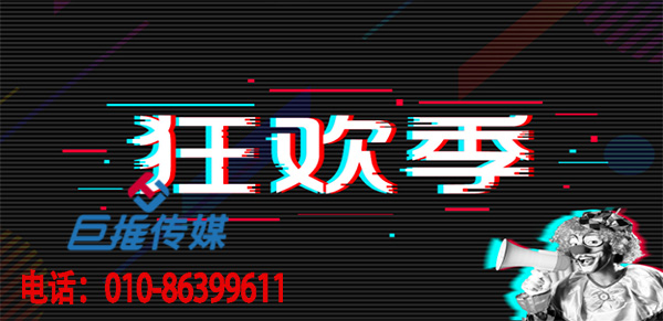 成都市短视频代运营公司有哪些高质量的拍摄技巧？