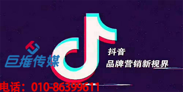 武汉市短视频代运营公司是七大变现方式？你了解几个？