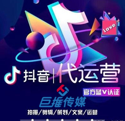 兰州市短视频代运营商在运营短视频时热门一般怎么蹭？