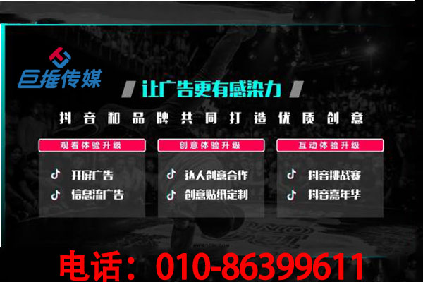 母婴行业选择短视频代运营有哪些好处？