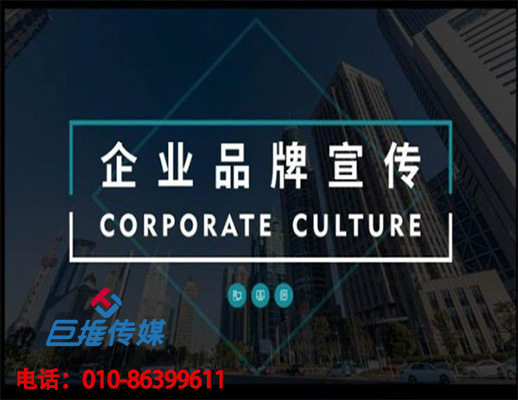 短视频代运营合作方案怎么做？