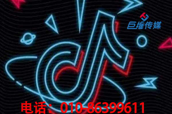 你知道短视频代运营服务商哪家好？