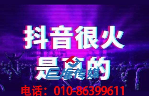 短视频代运营短视频的制作方法？