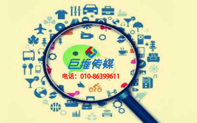 微信公众号代运营一个月收费要多少钱？