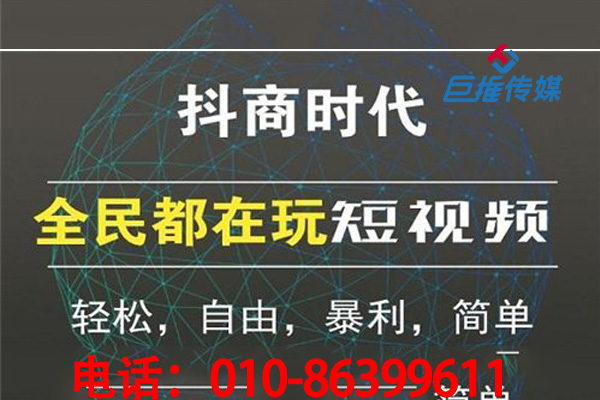 西安市选择短视频短视频代运营公司较好的判断标准有哪些？