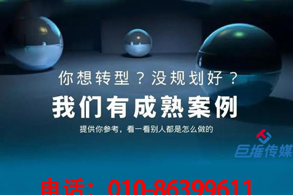 什么样的企业需要微信公众号代运营？