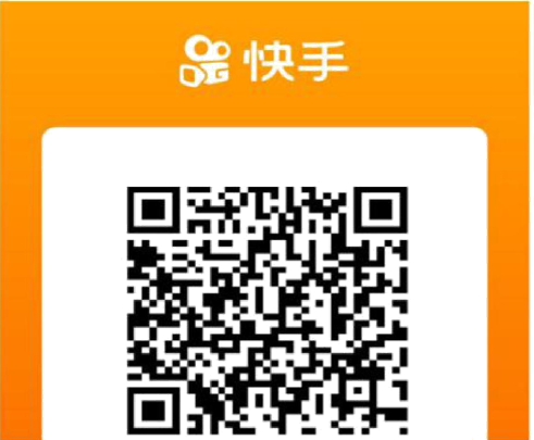 怎样开通快手商家号