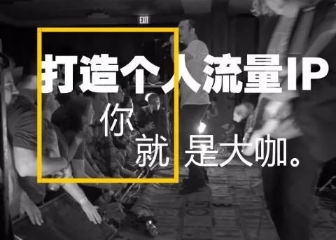 瑜伽短视频代运营哪家强