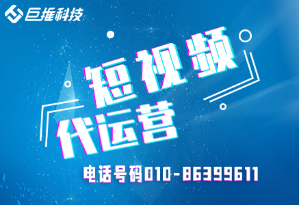 新疆市公众号代运营文章标题的重要性？