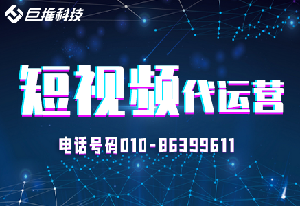      健身房为什么要选择短视频运营