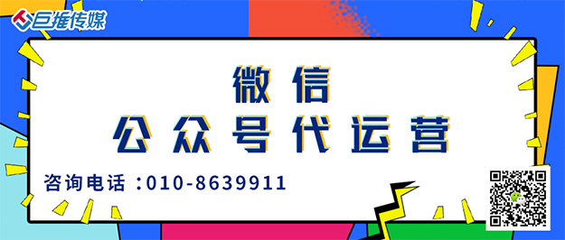  灯饰为什么要做公众号呢