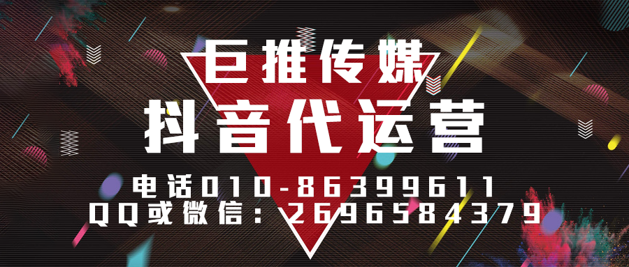 母婴用品为什么要做短视频