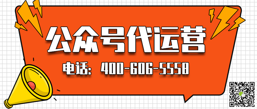   展厅展馆为什么要做微信公众号运营