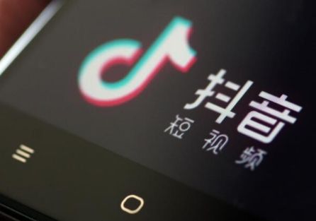 短视频企业认证费用多少钱