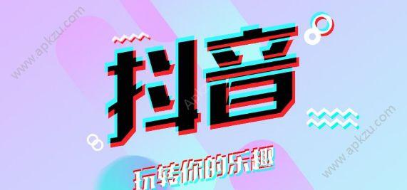 短视频广告怎样合作？ 短视频达人怎样合作？求解？
