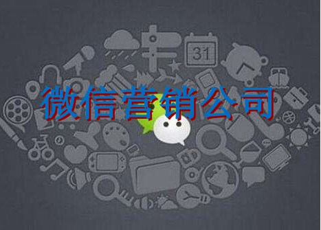 人工智能名片是微信营销公司常用的微信销售工具